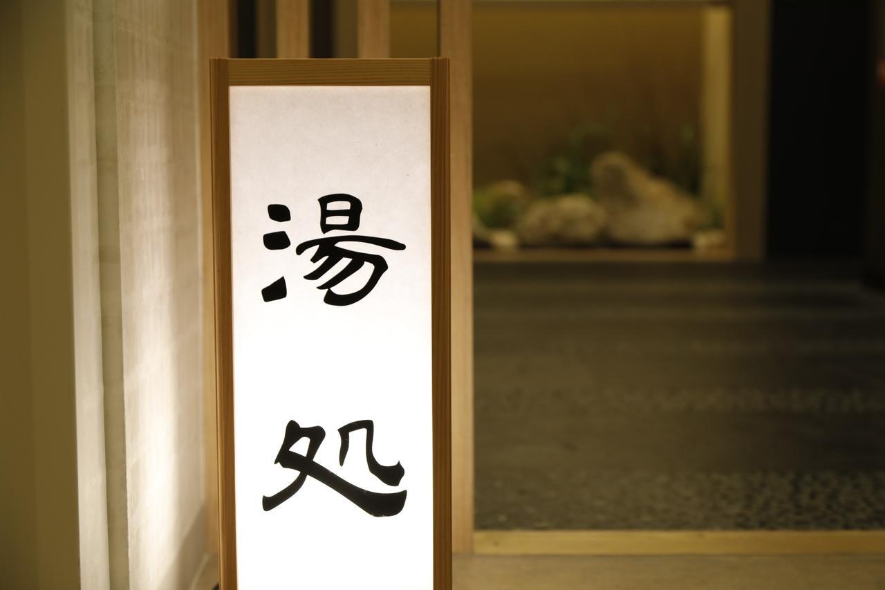 Dormy Inn Osaka Tanimachi Exteriör bild