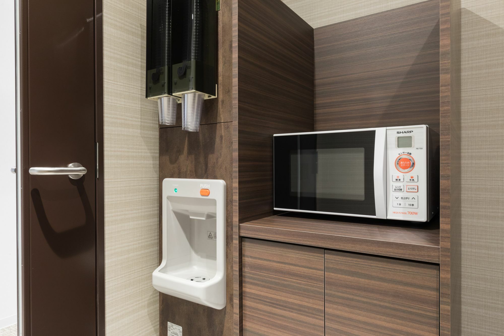 Dormy Inn Osaka Tanimachi Exteriör bild